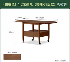 实木茶几现代简约橡木可折叠移动茶台北欧小户型客厅茶桌