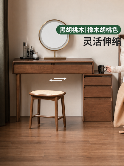 实木化妆桌现代简约收纳柜梳妆台卧室橡木伸缩化妆台