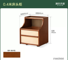 实木床头柜卧室包豪斯储物柜可移动收纳柜床边小柜子