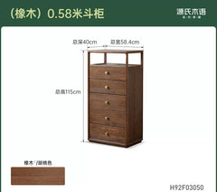 [15-Day Pre-order] Solid Wood Chest of Drawers, New Chinese Song-Style Aesthetic Drawer Cabinet, Black Walnut Sideboard, Bedroom Storage Cabinet