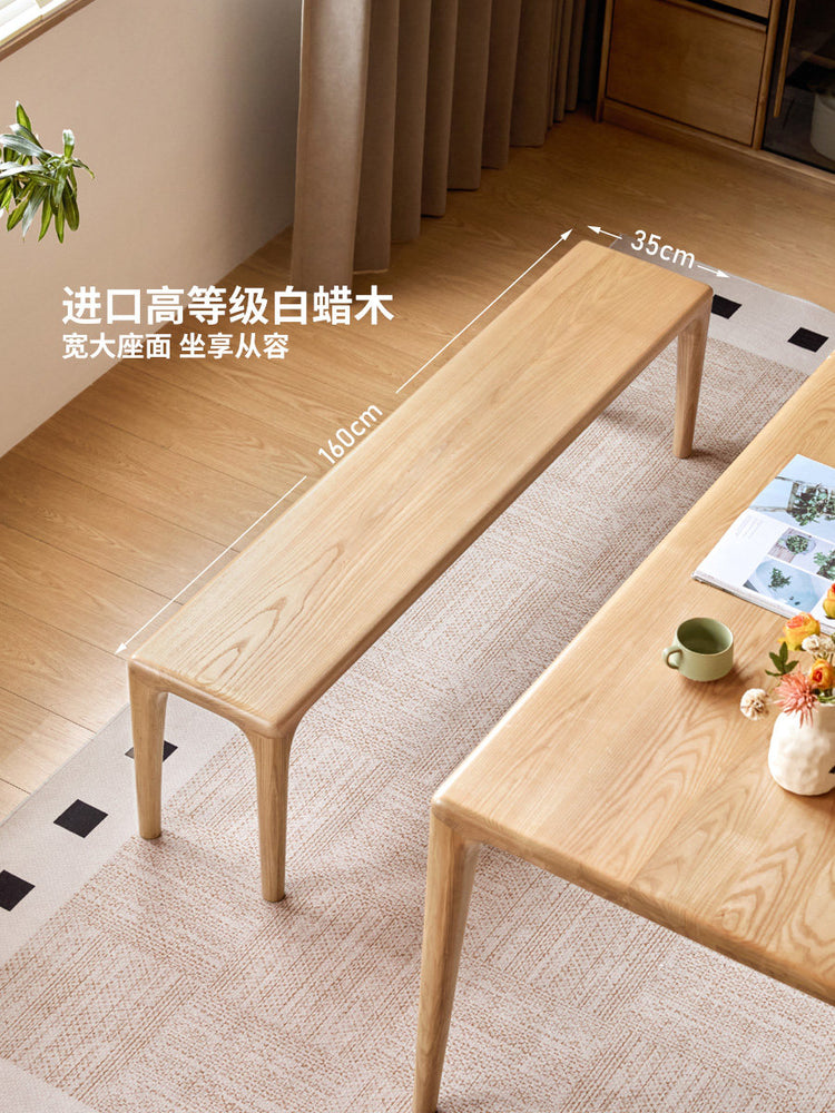 实木长凳现代简约餐厅长条凳白蜡木换鞋凳休闲凳子