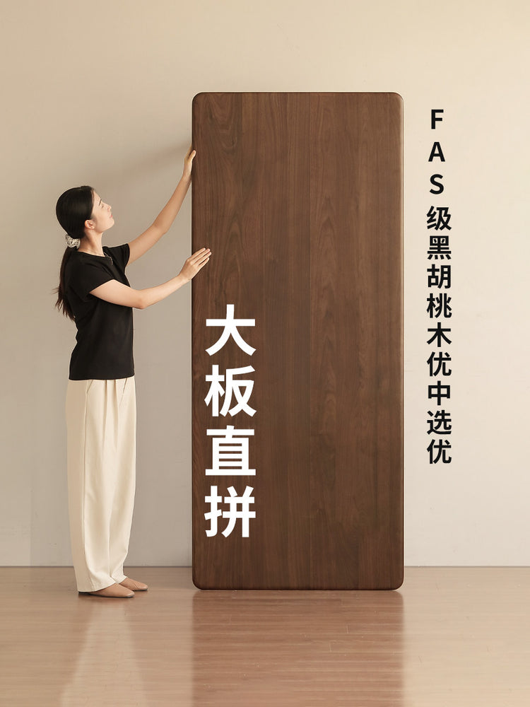 实木书桌书房黑胡桃木办公桌现代简约工作台电脑桌