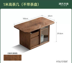 实木高茶几客厅新中式白蜡木茶台小户型移动泡茶一体茶桌