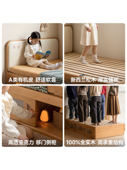 实木儿童床简约现代榻榻米箱体床小户型移门款收纳储物床