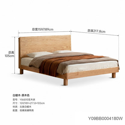 实木床现代简约夜光床卧室白蜡木大板床多功能双人床