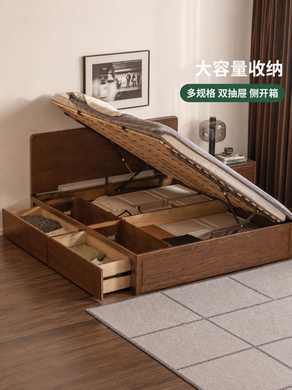实木床现代简约橡木大板床卧室胡桃色双人床箱体床