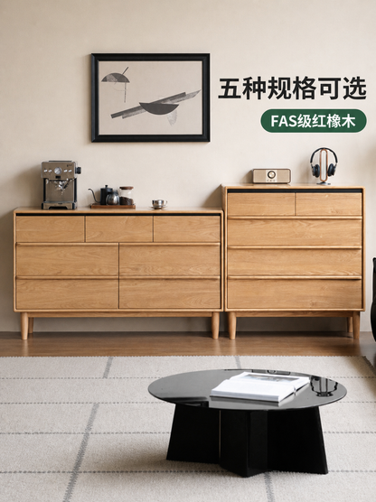 实木斗柜现代简约储物柜卧室橡木床尾抽屉柜收纳柜