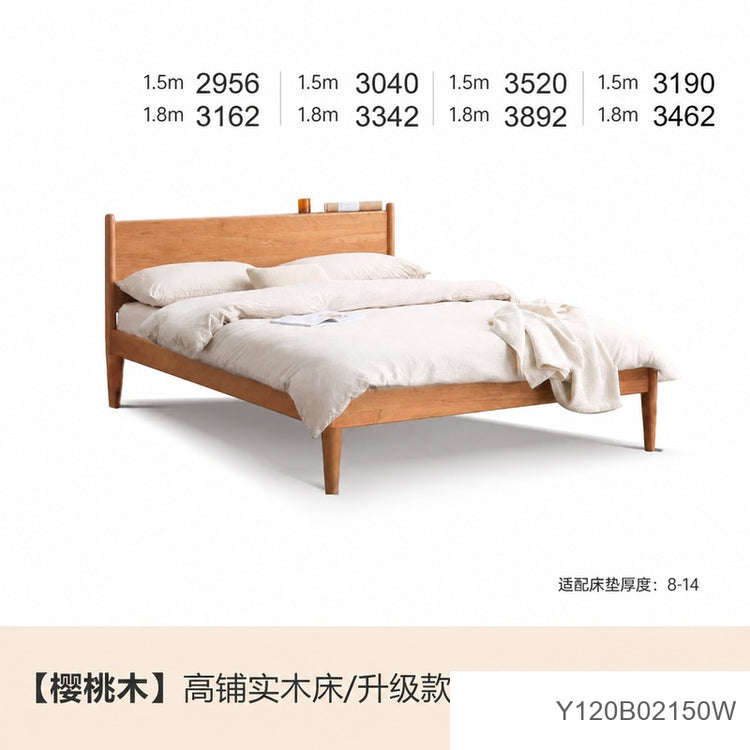 实木床现代简约樱桃木双人床日式卧室床1.5米床复古家具
