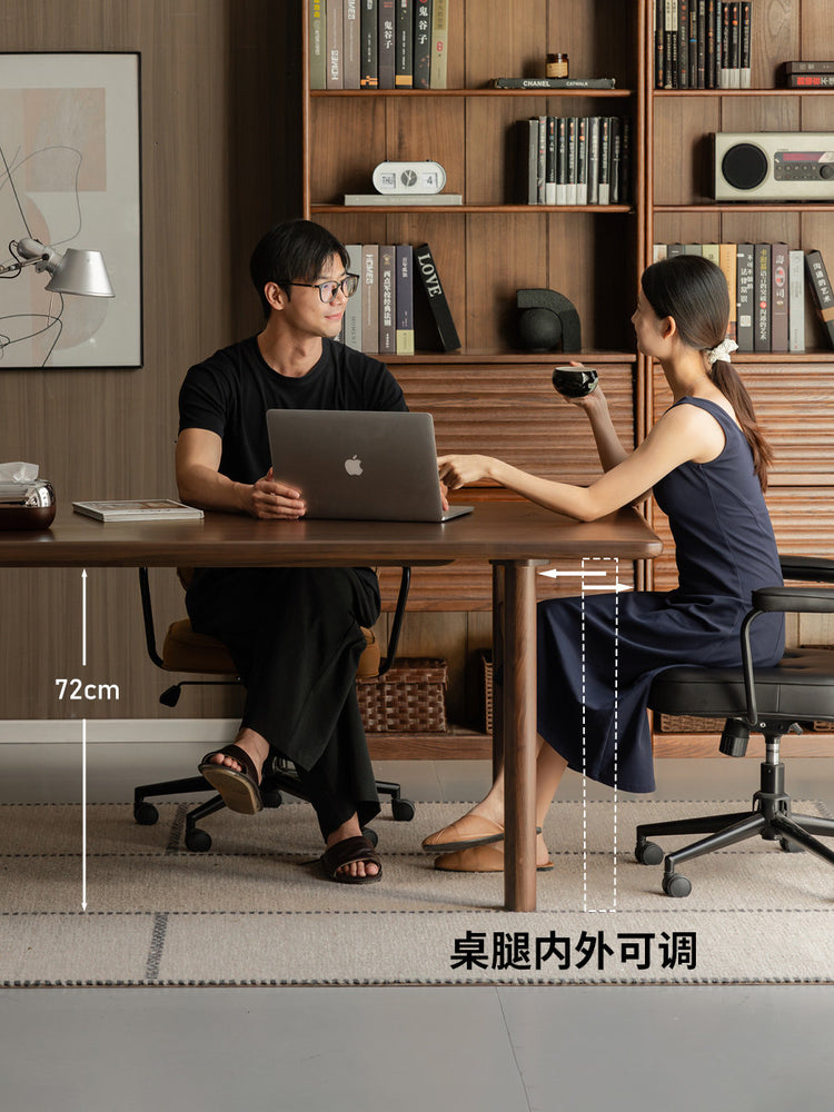 实木书桌书房黑胡桃木办公桌现代简约工作台电脑桌