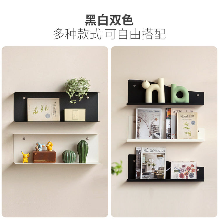 壁挂收纳架现代简约杂志置物架客厅整理组合展示架