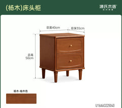 实木床头柜法式复古储物柜卧室黑胡桃木收纳柜小柜子