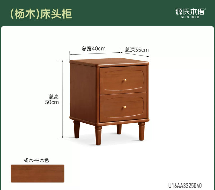实木床头柜法式复古储物柜卧室黑胡桃木收纳柜小柜子