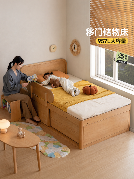 实木儿童半高床卧室多功能储物床男孩女孩小户型箱体床