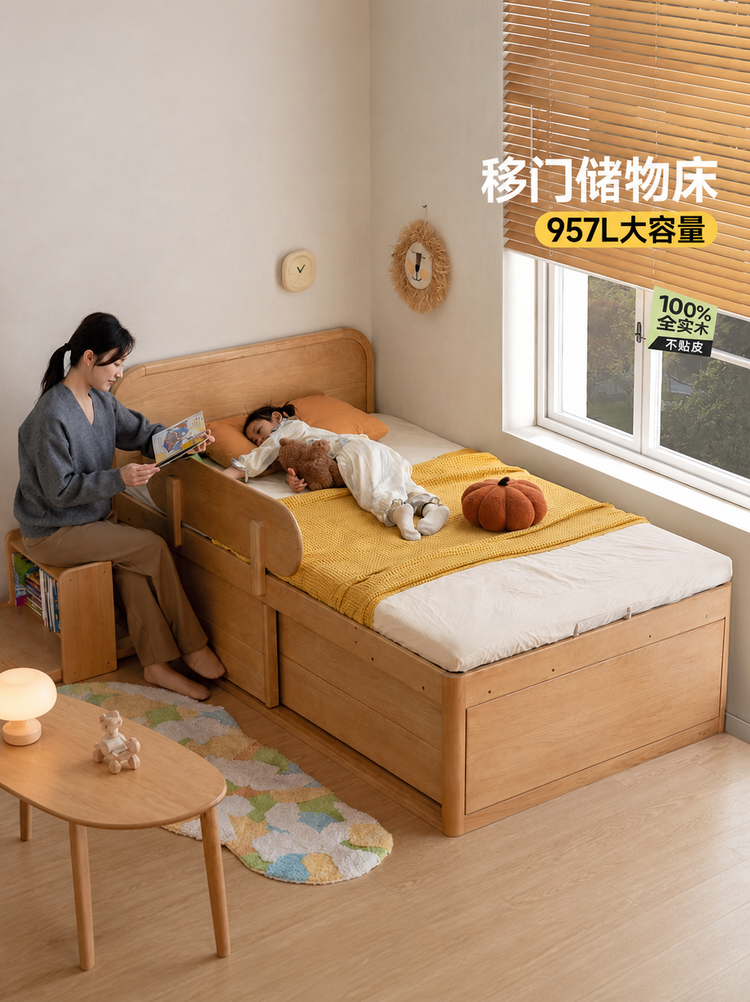 实木儿童半高床卧室多功能储物床男孩女孩小户型箱体床