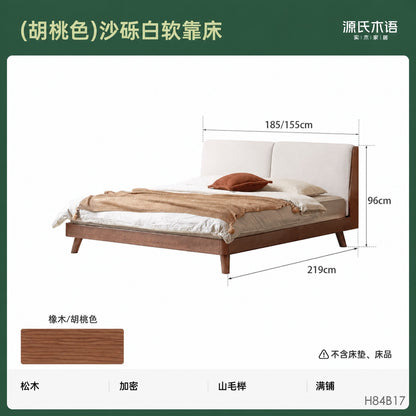 实木床橡木软包1米8双人床北欧简约现代1.5米床主卧家具