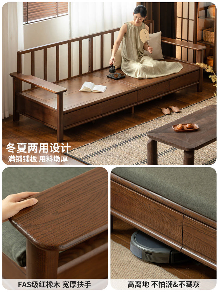 实木客厅现代简约储物橡木小户型冬夏两用沙发