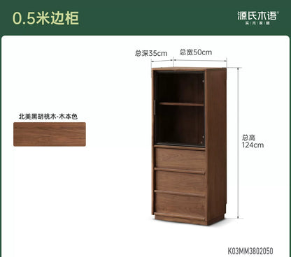 实木边柜黑胡桃木带灯展示柜落地储物柜客厅小户型立柜
