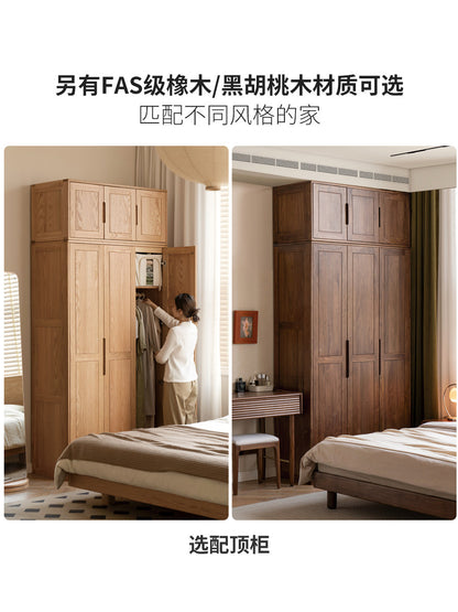 实木衣柜现代简约橡木卧室储物柜胡桃色对开门衣橱