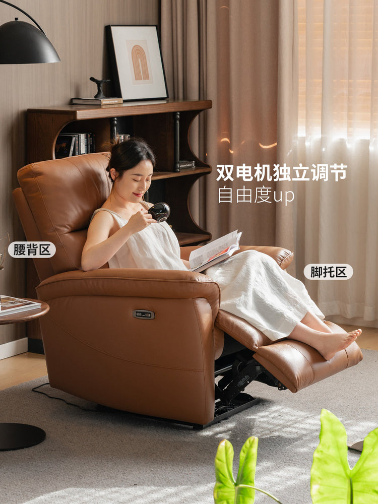 电动沙发椅客厅现代简约功能躺椅阳台休闲椅真皮单椅