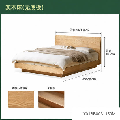 实木床现代简约橡木大板床卧室大容量收纳箱体床大床