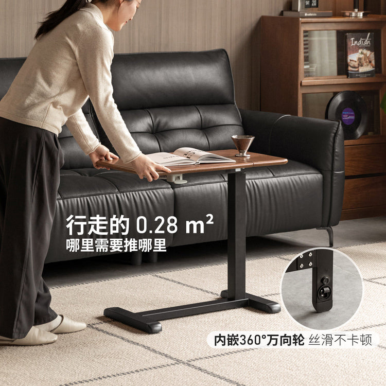 实木书桌床边升降桌子书房橡木电脑桌胡桃色移动沙发边几