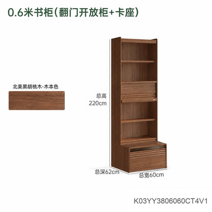 实木组合书柜黑胡桃木落地展示柜书房轻奢风书架置物柜