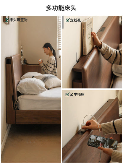 实木床黑胡桃木主卧悬浮床现代简约双人床木蜡油黑标大床