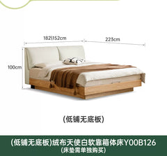 实木箱体床储物床大象耳朵悬浮床软靠床小户型橡木收纳床