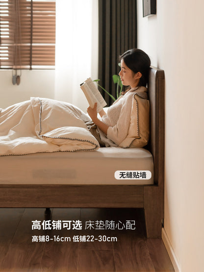 实木床现代简约胡桃色大板床小户型双人床卧室家具