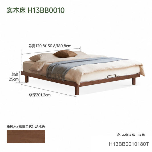 实木床现代简约榻榻米床卧室胡桃色齐边床小户型双人床