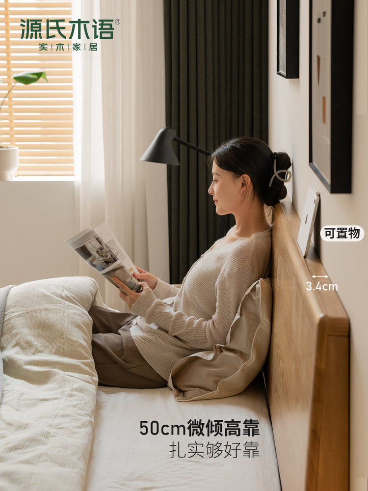 实北欧简约卧室悬浮床原木风白蜡木床橡木双人床