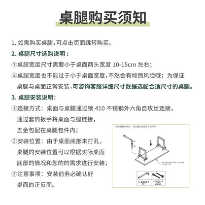 实木山海大板桌餐厅黑胡桃原木长餐桌茶桌侘寂工作台