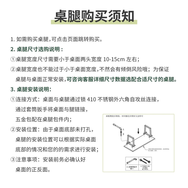 实木山海大板桌餐厅黑胡桃原木长餐桌茶桌侘寂工作台