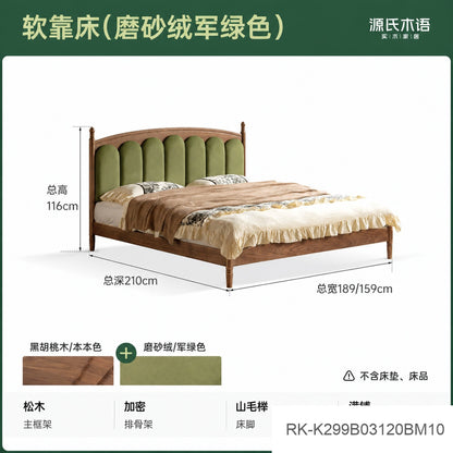 实木床法式橡木软靠床中古风真皮床复古卧室双人床