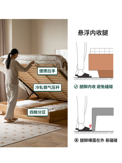 全实木床箱体床储物床卧室床头置物夜光床现代简约悬浮床