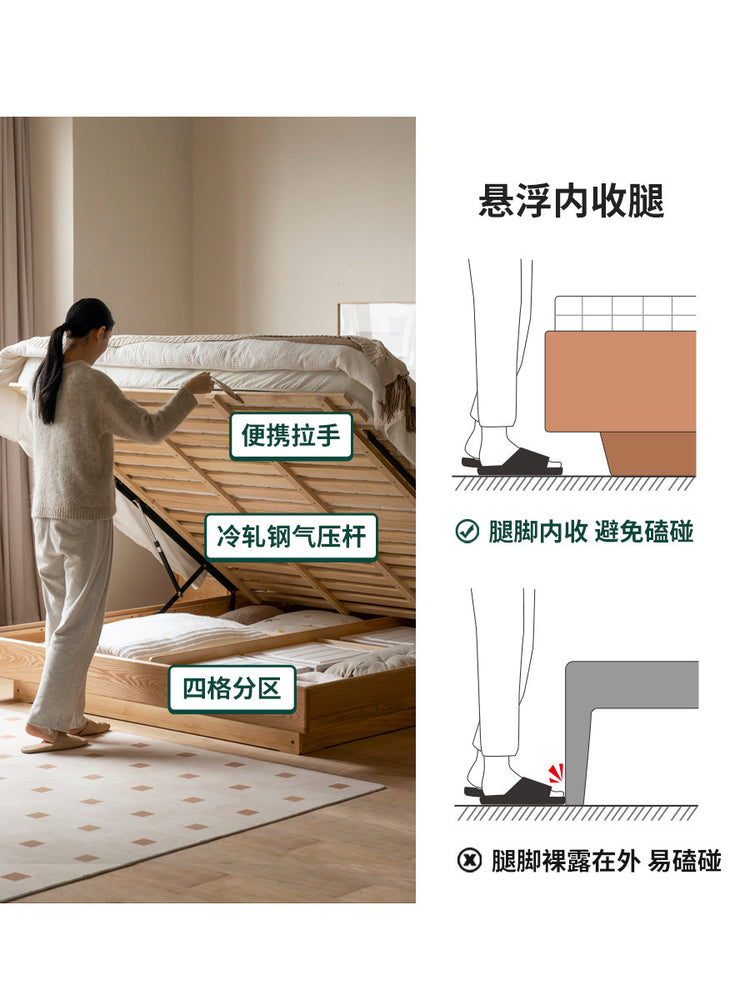 全实木床箱体床储物床卧室床头置物夜光床现代简约悬浮床