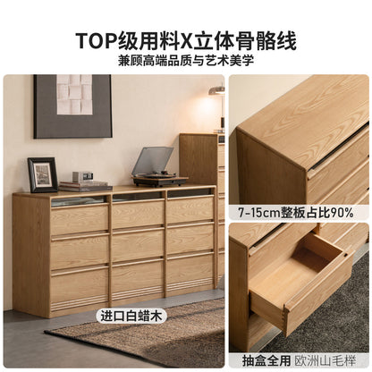 实木斗柜现代简约边柜卧室白蜡木储物柜黑标抽屉柜