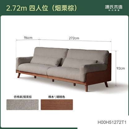 实木现代简约布艺沙发橡木小户型直排沙发