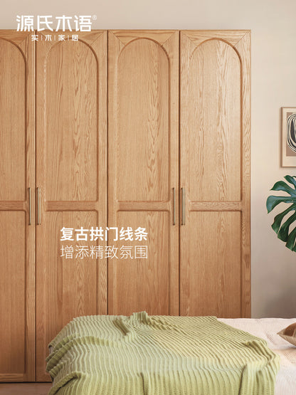 实木衣柜现代简约橡木衣橱卧室储物柜藤编门落地柜