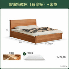实木床复古樱桃木箱体床靠墙储物床卧室1米8双人床