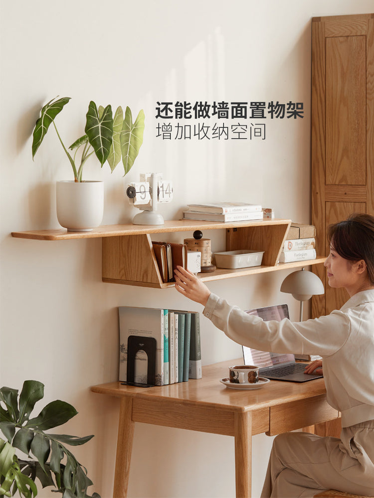 实木悬空窄电视柜简约客厅背景墙柜北欧壁挂置物架