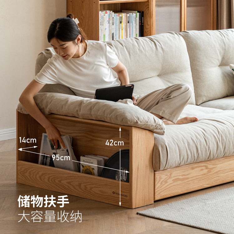 全实木现代简约小户型落地储物客厅橡木直排沙发