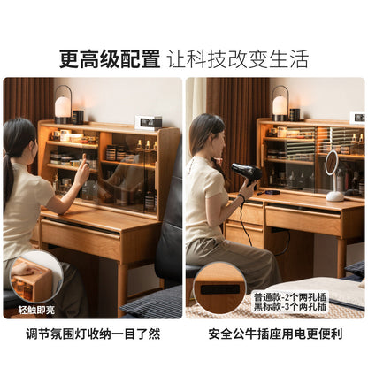 实木化妆桌复古卧室骨骼线梳妆台黑标樱桃木化妆台