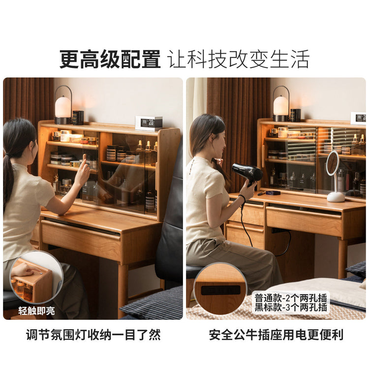 实木化妆桌复古卧室骨骼线梳妆台黑标樱桃木化妆台