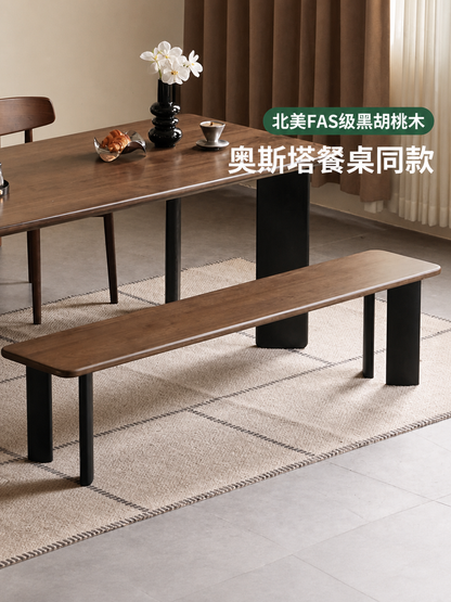 实木长凳餐厅意式轻奢凳子板凳黑胡桃木长条凳换鞋凳