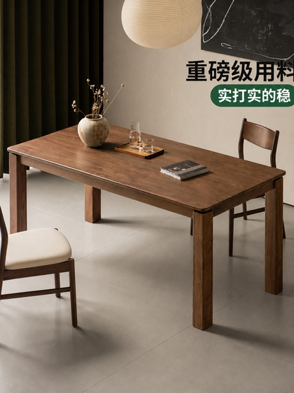 实木餐桌黑胡桃木餐厅吃饭桌子工作台休闲长桌大板桌