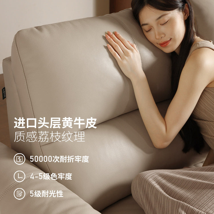 零靠墙功能客厅三人位真皮沙发小户型电动沙发