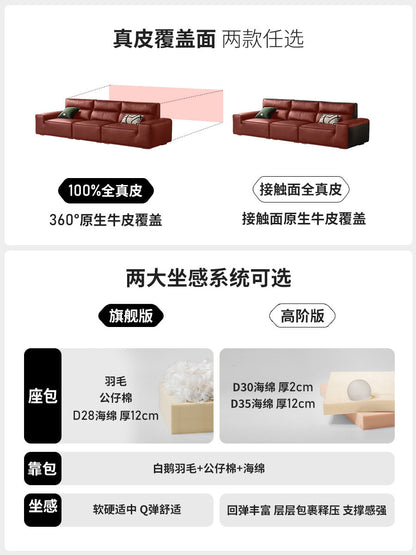 大黑牛真皮沙发意式极简客厅头层牛皮黑色高靠背皮沙发
