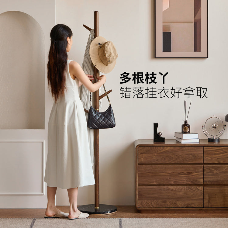 实木衣帽架挂衣架落地卧室衣架黑胡桃木客厅挂包架
