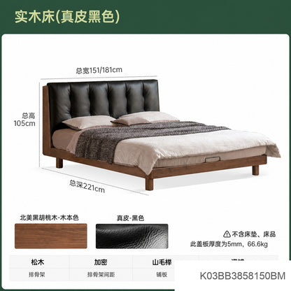 实木床意式轻奢软包床卧室黑色真皮床黑胡桃木双人床